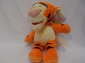 Plüss Tigris, 25 cm, lego, webshop, webáruház, játék